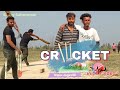 Scheme cricket match 60 ball 164 run sunny vs mandis 24 march 2024