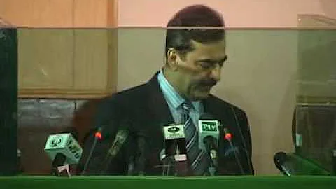 PM VISIT IN BZU MULTAN  23 01 10 Metro One News