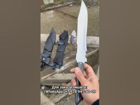 СКОТОРЕЗ + ШКУРОДЁР - YouTube