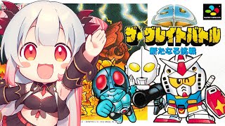 周防パトラの配信のサムネイル画像