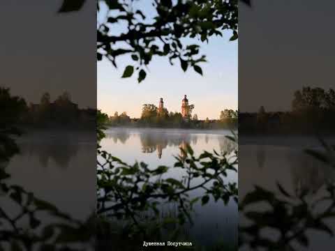Село Пантыл в Белохолуницком районе Кировской области #природароссии