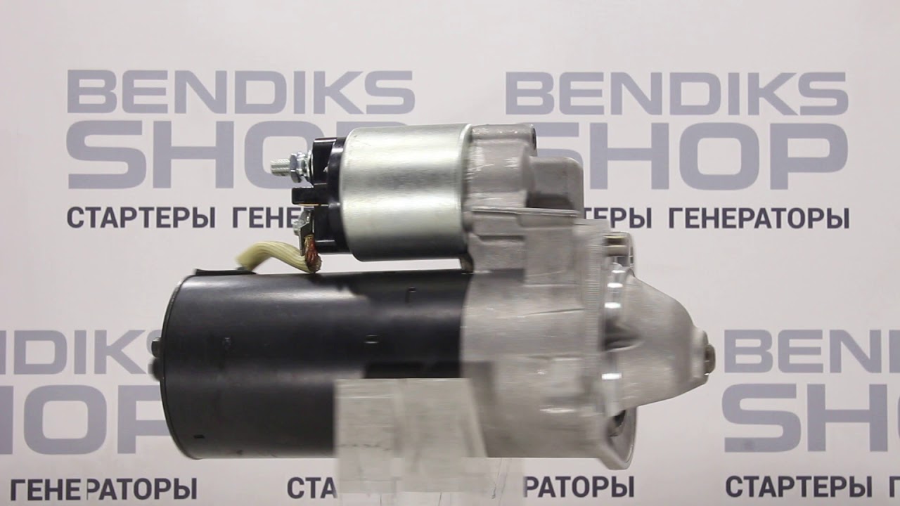 Стартер Вольво S60, V70, XC70, XC90