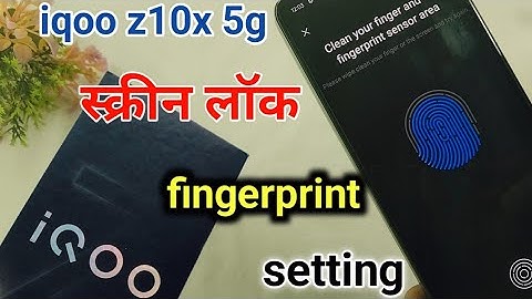 Iqoo z10x 5g fingerprint setting | iqoo z10x 5g screen lock fingerprint kaise lagaye