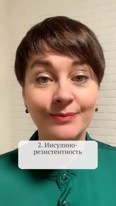 Белые точки на лице - это милиумы, кисты подкожного покрова. - YouTube