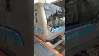 高円寺駅｜中央線を走る東京メトロ東西線用05系電車（05N系）05-133F。R6/4（東京都）TOKYO METRO on Chuo Line Koenji Station JAPAN TRAIN