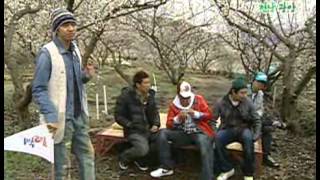 [해피선데이] 1박 2일 - Two days and one night 20090322 # 005