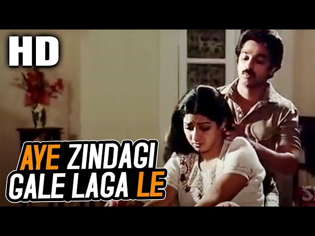 Aye Zindagi Gale Laga Le | Suresh Wadkar | Sadma 1983 Songs | Sridevi, Kamal Haasan class=