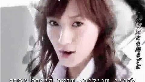 Hamp!hsp: morning musume kanashimi twilight