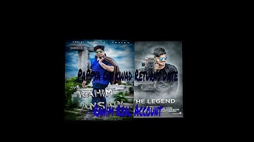 PapPya Gaikwad Return | Rahim Ansari Real I