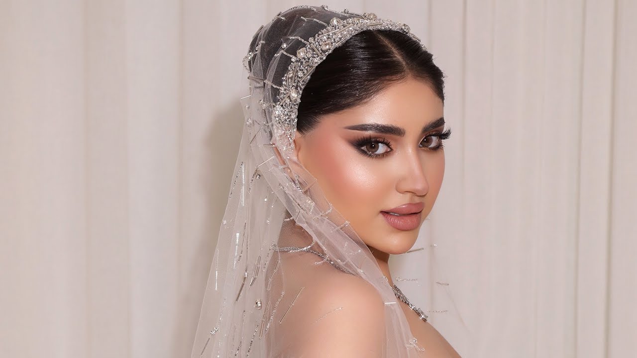 مكياج عروس فخم | ليان ناصر