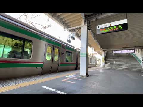 磐越西線 E721系 乗降促進メロディー Water Crown 半音低いVer 会津若松駅発車