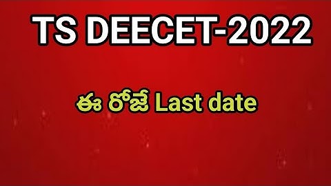 #TS DEECET 2022 Update #sampathinformation