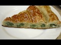 Пирог со Шпинатом и Сыром + Рогалики с Корицей!Pie with Spinach