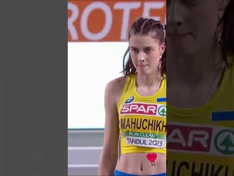 Mahuchikh / Levchenko