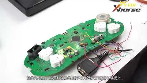 Read MQB NEC3526 Immo Data with Xhorse VVDI Key tool Plus [Track Cut]  vvdishop