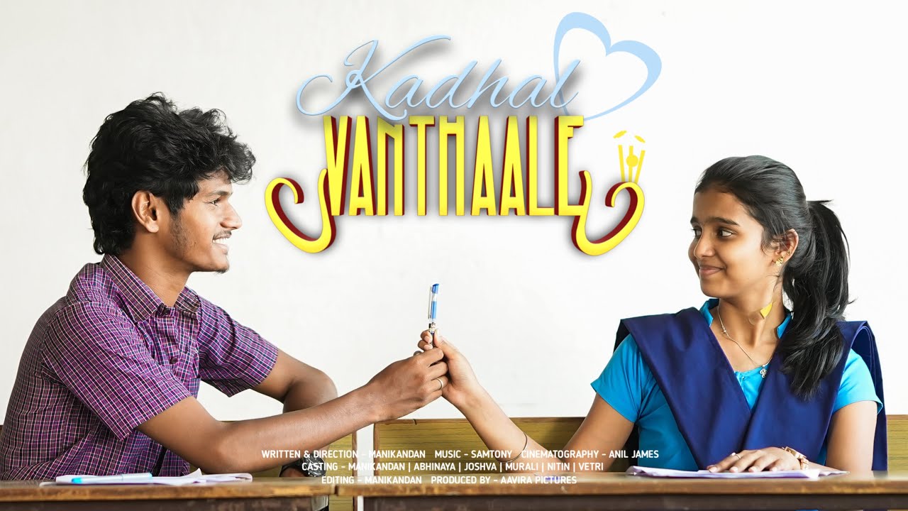 Kadhal Vanthaale | Episode  1 | Manikandan | Abhinaya | Different