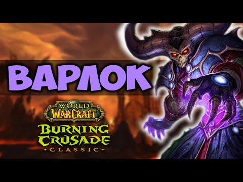 Video: CHiP -lərdə Warlock motosikleti nədir?