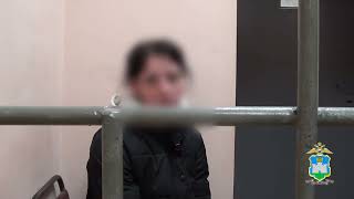 Полицейские задержали девушку, забравшую для мошенников 2 млн рублей у трех обманутых женщин
