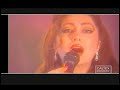 Leila Forouhar - Shekveh |  لیلا فروهر - شکوه Mp3 Song