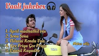 Vaali jukebox tamil movie songs HD | ajith | Simran | Jothika | SJ suriya | Deva | 1999's love hits