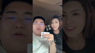 Once Spoken, Horses Can't Chase It Back - Fail? Queue Up for 185