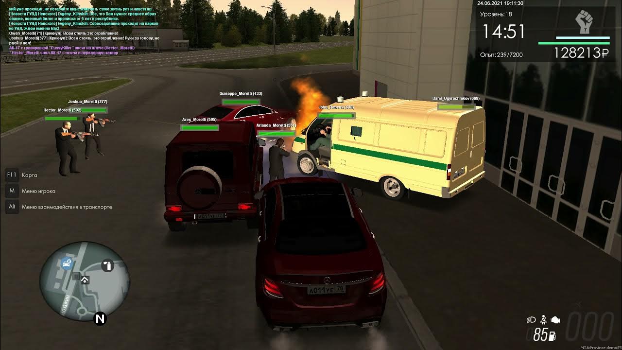 циркус мта провинция. мта провинция. фзоп мта провинция. форум мта. фзоп мта провинция.