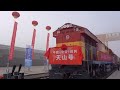 Launch of new China-Europe freight train to boost Xinjiang FTZ