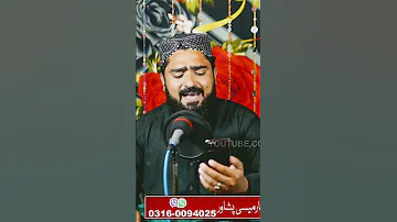 Imran Maddah Da Jannat Tota Pashtonaat Imranmadah Shorts Shortsnaat 