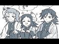 【鬼滅の刃漫画】愛は隠されている #45