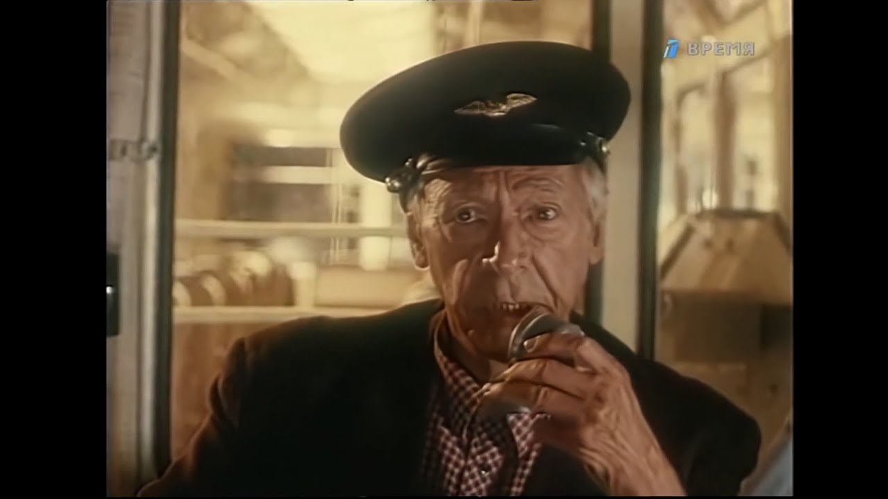 Константин епрст чисто русский проект