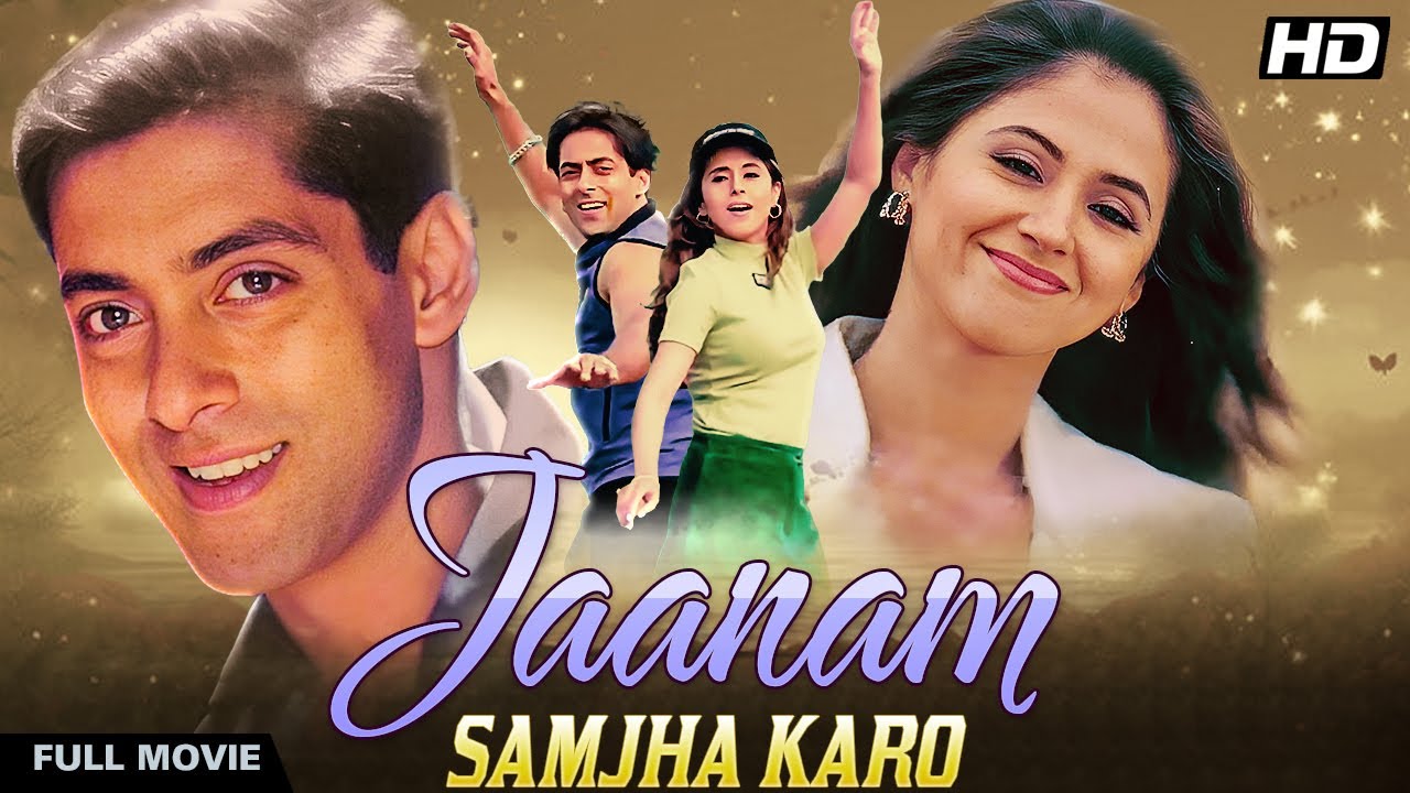 Jaanam Samjha Karo Movie HD  Salman Khan Urmila Matondkar  Hindi Comedy Movie    