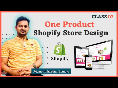 Shopify One Product Store | Digital Marketing Masterclass Video | Bangla Tutorial