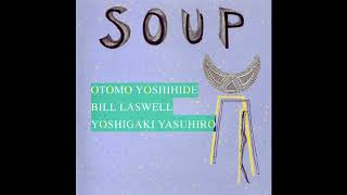 Video thumbnail of "Otomo Yoshihide , Bill Laswell , Yasuhiro Yoshigaki - Mushroom"
