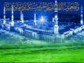 الشيخ حيدر المولى دعاء النبي آدم عليه السلام الشيخ حيدر المولى دعاء النبي آدم عليه السلام