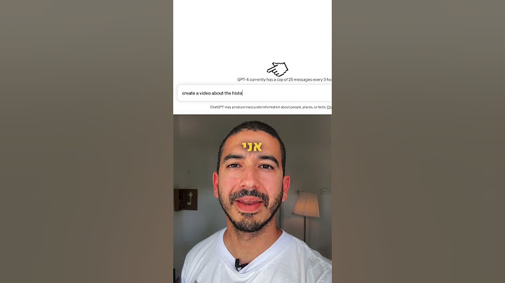 איך ליצור סרטונים באמצעות צאט GPT? 🤖🎥 #בינהמלאכותית  #צאטgpt #טיקטוקפרו #צאטגיפיטי