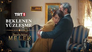 Yıllar Sonra Beklenen Yüzleşme - Benim Adım Melek 11. Bölüm