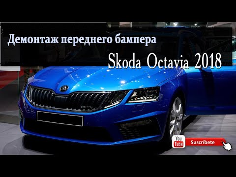 Как снять передний бампер Skoda Octavia 2018|How to remove the front bumper of Skoda Octavia#OffGear