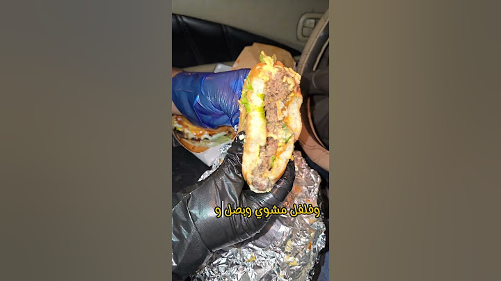 مسابقة اقوا وأفضل برجر في طرابلس | الفيديو الثاني 🍔