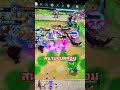 สนามรบแล้ว#GoldenSpatulaTH#ไต่แรงค์#เกมออนไลน์#สายเกม#คลิปสั้น#shorts