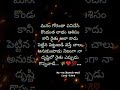 రైతు ఎప్పుడు గొప్పవాడే కదా..,, 🌾🥹💯