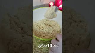 اطيب مشبك سورية بأبسط طريقة و مقرمشة مع Qamischloki food