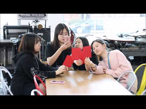 2017 풍문고 지지향 라이브러리 스테이