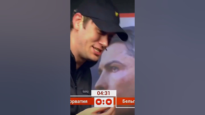 красивый 🥺#антоншастун #эдит #чм2022 #футбол #импровизация #глобальныерекомендации #реки #шортс