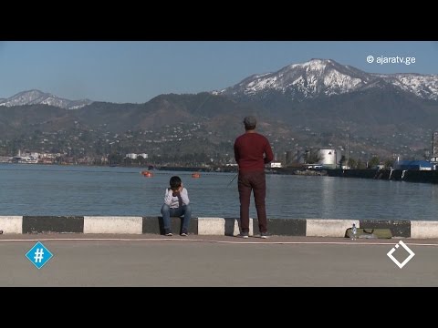 არა ძალადობას / ყურადღება ბავშვებს / გიორგი ლელაძის გამოკითხვა