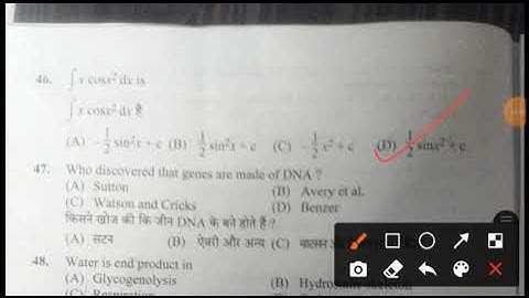 hpssc/post code940//assistant mining inspector/answer key of maths, physics, chemistry questions@GK