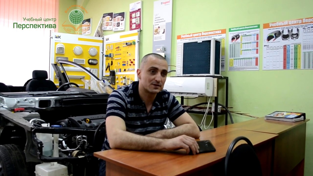 Отзыв о прохождении обучения по курсу \"Монтажник вентиляционных систем ...