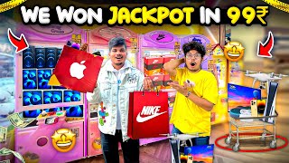 Giving Him ₹ 1,00,000 To Spend In Arcade Games😍🕹️ We Won A Jackpot 🎰-Ritik Jain Vlogs screenshot 2