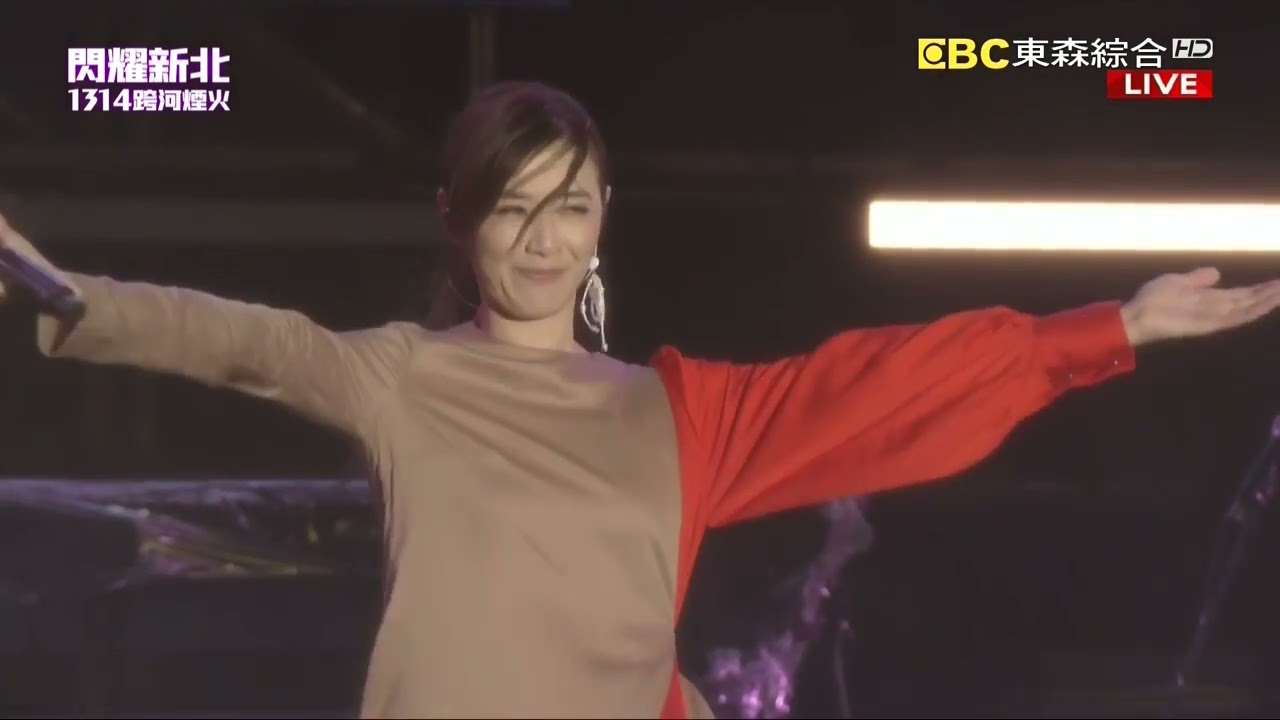 蘇慧倫 2026跨年組曲(鴨子/LEMON TREE/被動/黃色月亮/在我生命中的每一天) 20251231