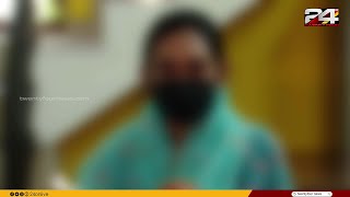 What I Experienced After The Surgery Neetu Shares Her Experience At The Cosmetic Hospital