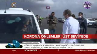 Koronavirüs Tedbirleri Kapsamında Ateş Ölçerli Tedbir Alıyoruz